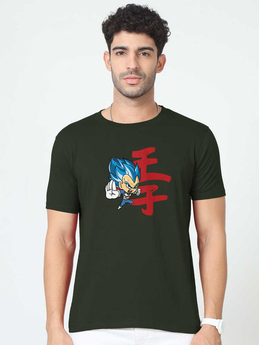 Printed Round Neck Anime Vegeta T-Shirt