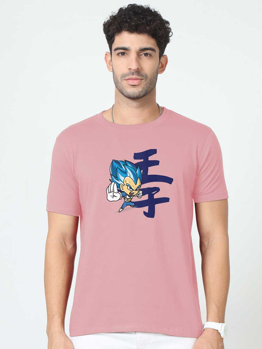 Printed Round Neck Anime Vegeta T-Shirt